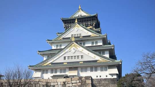 Lumora Voyage Japan, THB 1,261.17