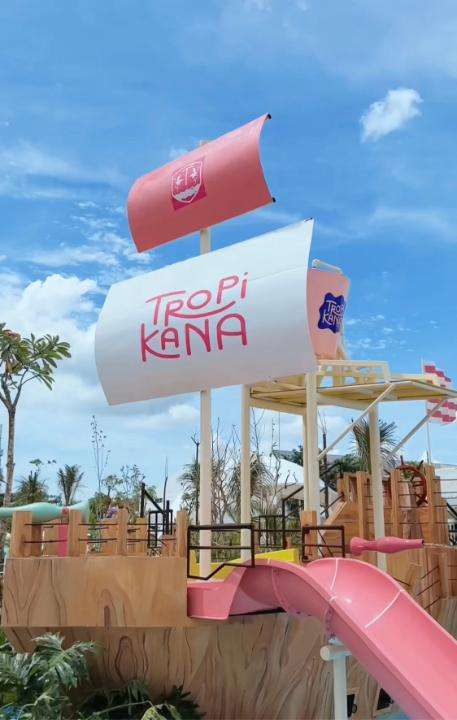 托皮卡纳西蒙尼水上乐园
