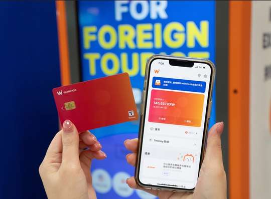 WOWPASS: A prepaid card with the functions of currency exchange, payment and T-money transportation