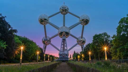 Atomium & Design Museum Admission Ticket with Brussels Audio Guide & eSIM