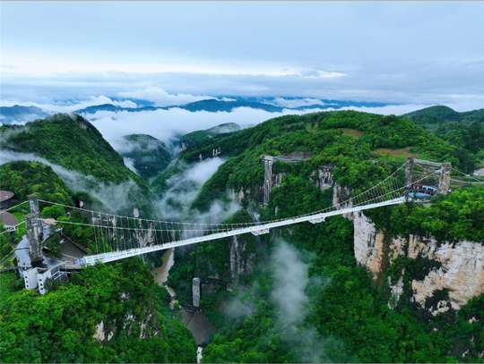 Zhangjiajie : Grand Canyon admission ticket, 550.391 VND