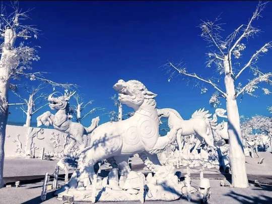 Tiket Frost Magical Ice of Siam
