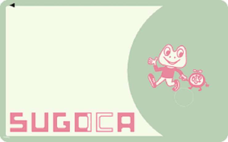 SUGOCA-Nimoca-Prepaid-