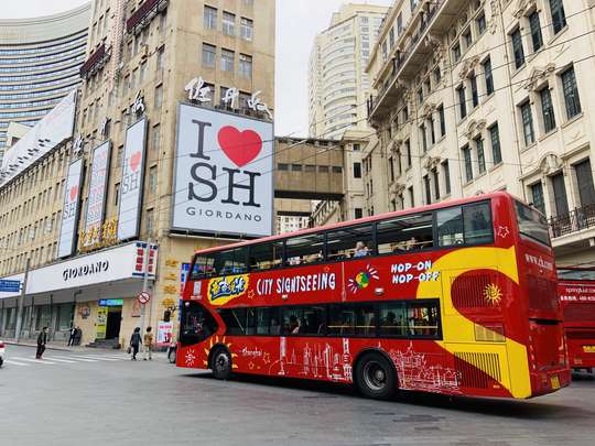 Shanghai Hop-on Hop-off Double-Decker Sightseeing Bus (summer special free esim gift !!!)
