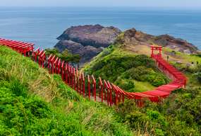 Kitakyushu Yamaguchi Akiyoshido Day Tour