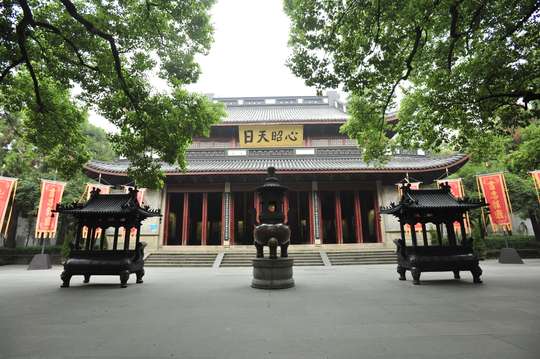 Yue Fei Temple Ticket, THB 118.12