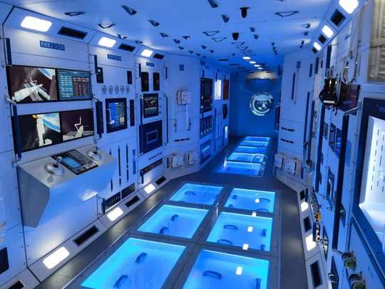 Shanghai Astronomical Museum Admission Ticket reservation service (Multi Opt in Shanghai)