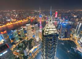 Jin Mao Tower 88th Floor Observation Deck Ticket