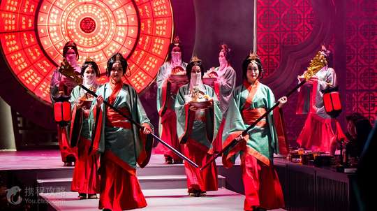 Chongqing Palace Banquet -Banquet of Ba Kingdom