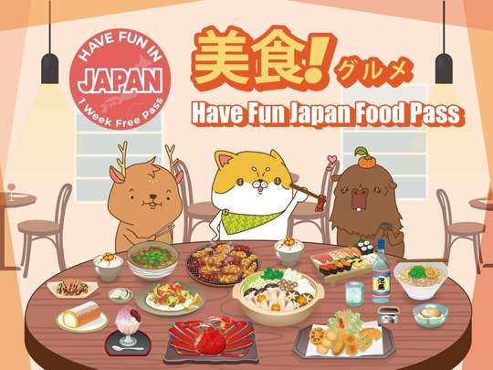Have Fun Japan Food Pass, THB 420.39