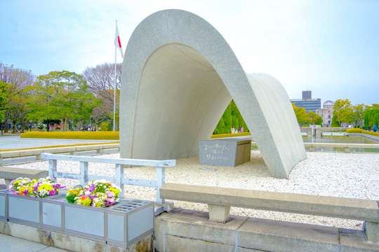 Day Trip to Hiroshima & Miyajima with Itsukushima Shrine & Ferry from Tokyo