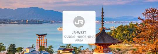 JR West Kansai-Hiroshima Area Pass: e-MCO Voucher｜Japan