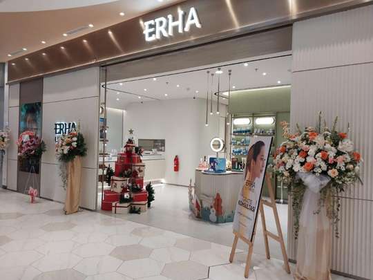 Erha Ultimate AEON Mall Tanjung Barat
