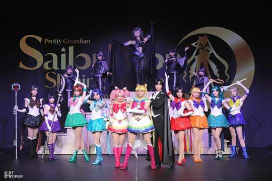 Pretty Guardian Sailor Moon -Shining Theater Shinagawa Tokyo- Tiket awal (Tokyo)