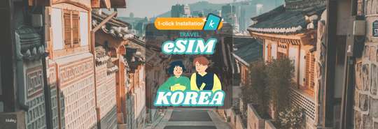 [50% OFF] South Korea eSIM | Multi-Carrier Data Plans | High-Speed & Stable Internet | Supports AI Apps