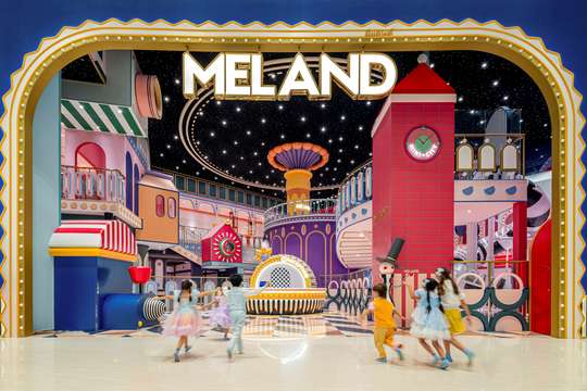 MELAND (Bangkok SIAM PARAGON)