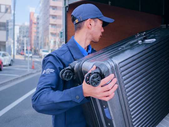 Kyoto, Osaka & Nara Same-Day Luggage Delivery | Backpacks & Bags Free | Hotels & Airbnb