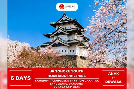 (Pick-Up/Delivery) JR Tohoku - South Hokkaido Rail Pass