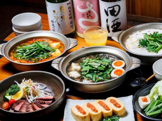 Hakata Motsudokoro Kirari Ebisu Branch