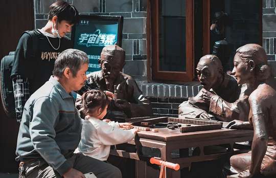 Chengdu: Mahjong with Experience Multilingual Guide