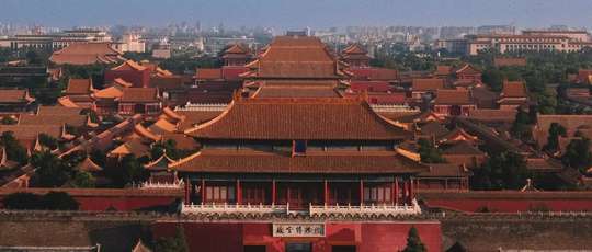 Beijing: Jingshan Park Tiket Masuk (Taman belakang Forbidden City) 【PROMO MUSIM PANAS]( HADIAH ESIM GRATIS!), Rp 68.534