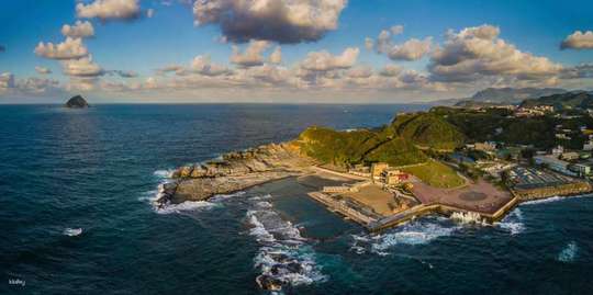 Keelung Heping Island Geopark Ticket