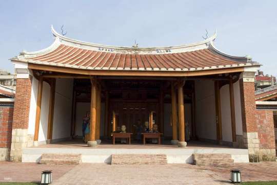 Kaohsiung Fengyi Academy Ticket, USD 1.89