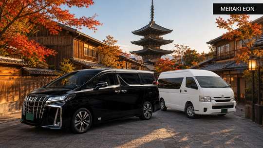 Kyoto Highlights Private Day Tour