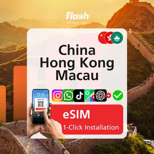 China, Hong Kong & Macau eSIM Ultra 5G - Unlimited Data - No VPN Required - Flash Global SIM