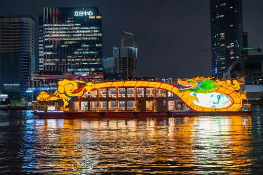 Guangzhou: Jixiang Fang Pearl River Cruise