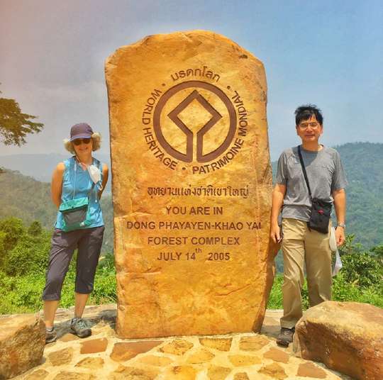 ทัวร์อุทยานแห่งชาติเขาใหญ่ จากกรุงเทพฯ - เต็มวัน