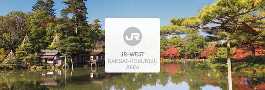 Japan JR Kansai-Hokuriku Area Pass eMCO E-Ticket