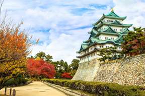 Nagoya Airport (NGO) to Nagoya City Hotel Private Transfer | Japan