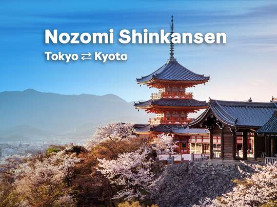 Nozomi Shinkansen (Tokyo ⇄ Kyoto) Ticket