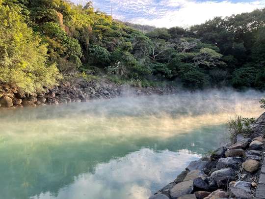 Beitou and Yangmingshan National Park Full-Day Tour from Taipei, AU$81