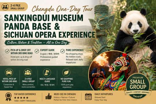 Chengdu Panda Base, Sanxingdui Museum & Sichuan Opera Face-Changing Show Day Tour