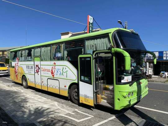 Taiwan Tourist Shuttle Alishan Ticket