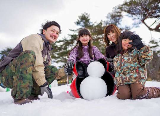 Rokko Snow Park Ticket: Snow Sledding, Snowboarding & Equipment Rental | Kobe, Rp 259.353