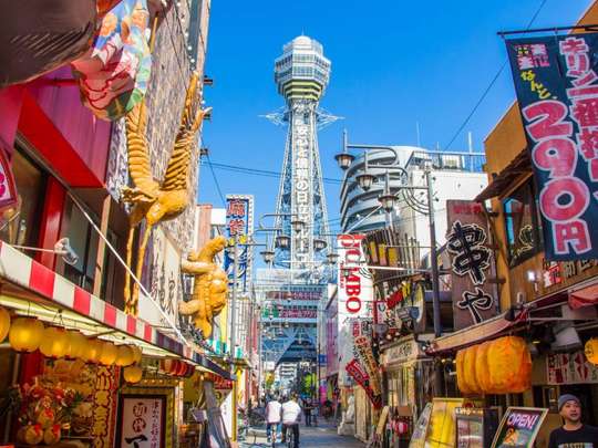 Tur Bus Wisata Osaka Sky Vista