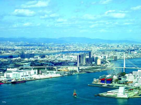 Osaka Sakishima Cosmo Tower Observatory Ticket, ₱ 398.09