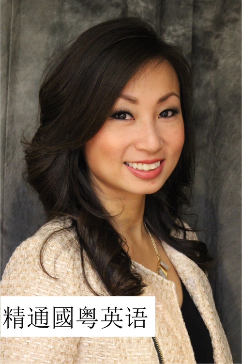 Photo of Samantha Huang