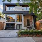 Photo of 116 Presley Ave.