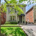 Photo of 204 Glen Cedar Rd.