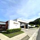Photo of Foresta Residences