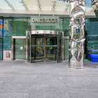 Photo of 1 Bloor Street East #2105