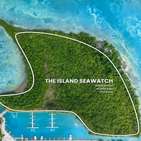 Photo of Seawatch Island