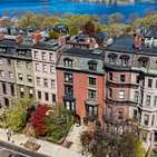 Photo of 194 Beacon Street