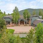 Photo of 1275 Silver Tip Lane